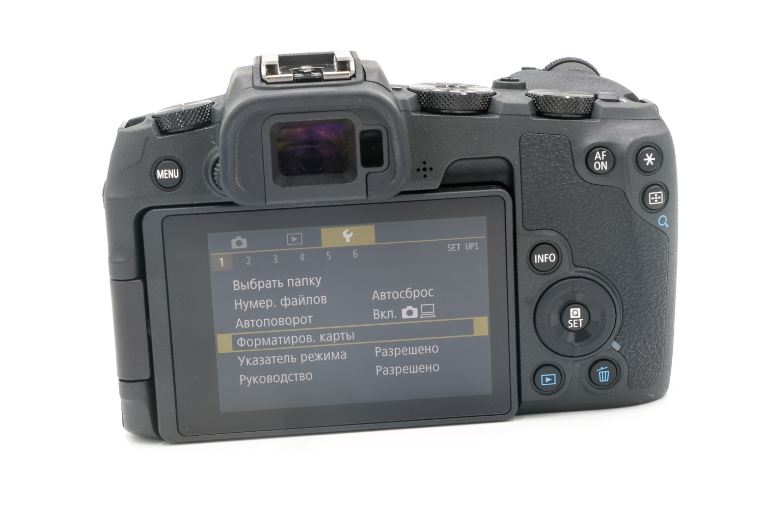 Беззеркальный фотоаппарат Canon EOS RP Body (состояние 5) (б/у)