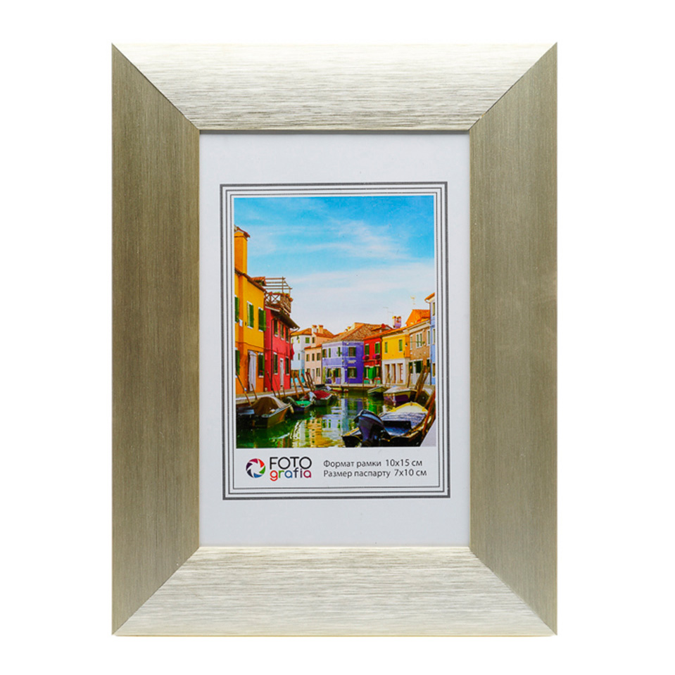 Фоторамка Fotografia 10x15 см, алюминий, золотистая (FFAL-9201)