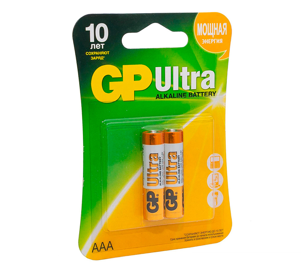 Батарейки GP Ultra AAA, 2 шт.