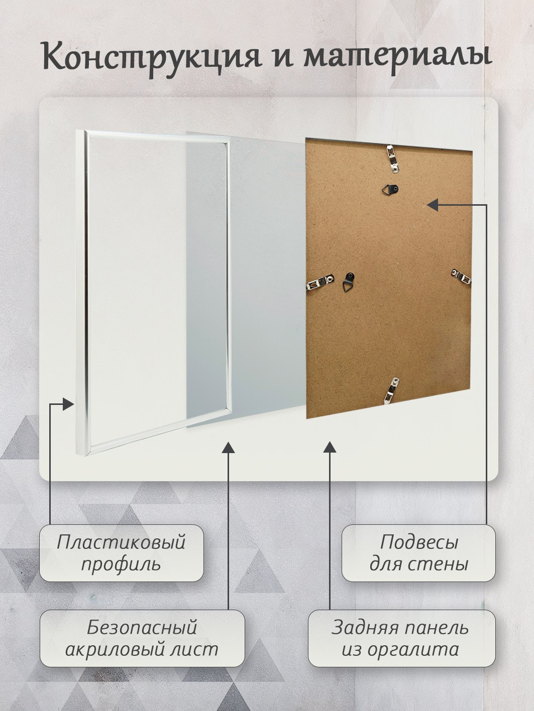 Фоторамка Fotografia 50x60 см, серебристая