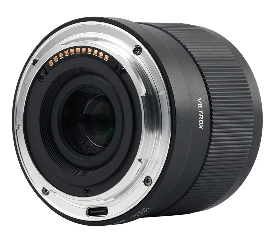 Объектив Viltrox AF 56mm f/1.7 Nikon Z