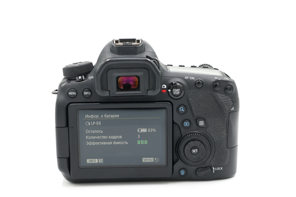 Зеркальный фотоаппарат Canon EOS 6D Mark II Body (состояние 4) (б/у)