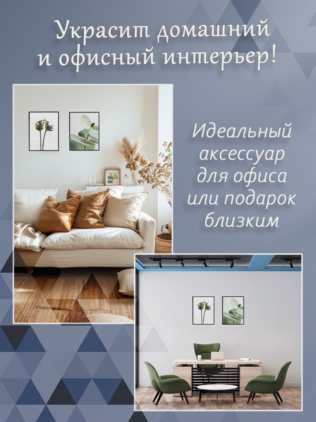 Фоторамка Fotografia 30x45 см, черная