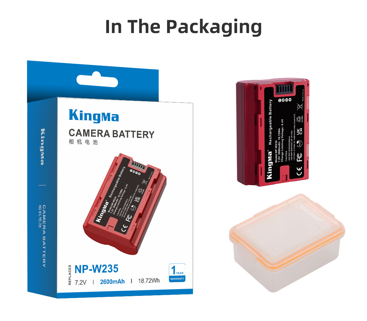 Аккумулятор Kingma NP-W235 с защитным кейсом, 2600 мАч