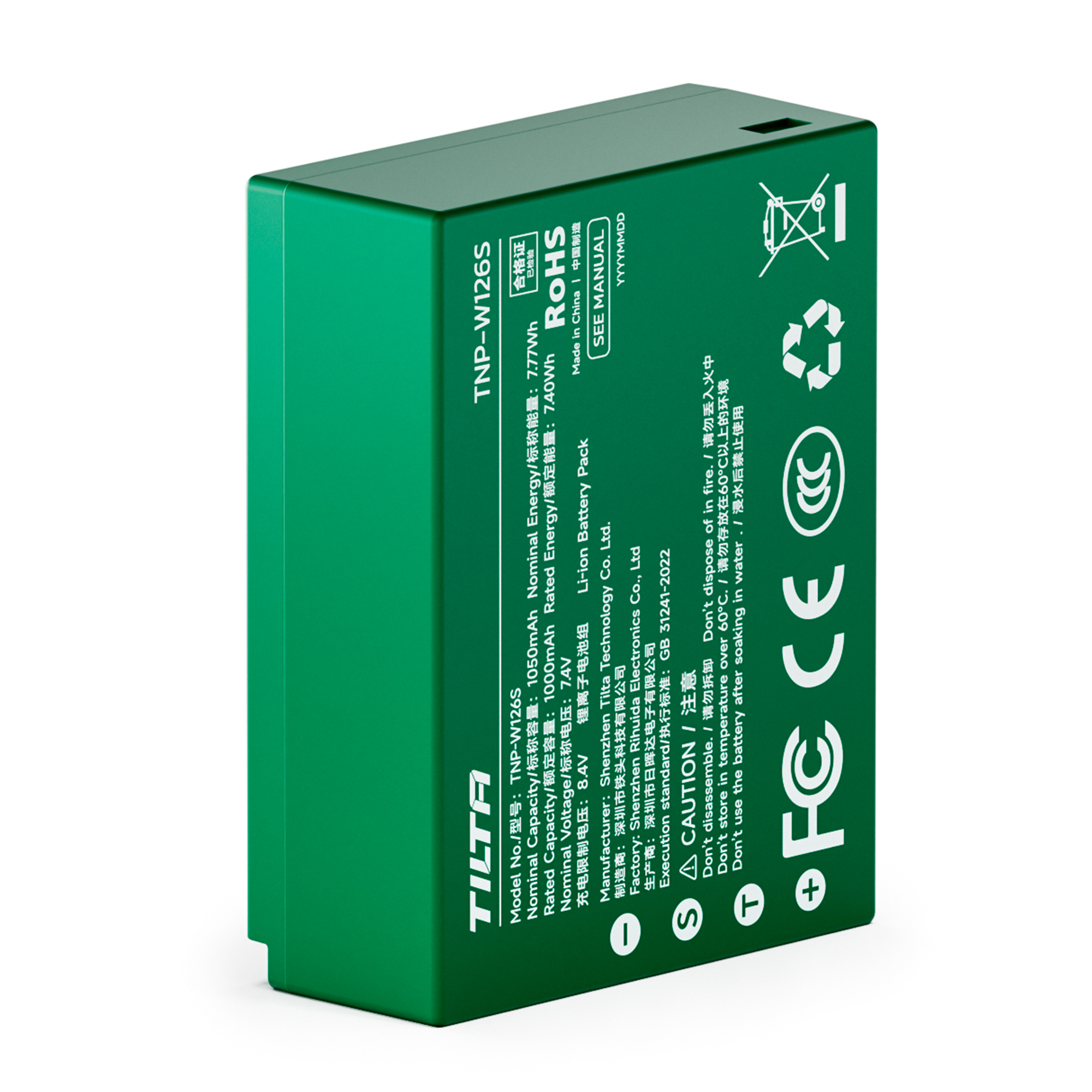 Аккумулятор Tilta NP-W126S Forest Green, 1050 мАч, USB-C