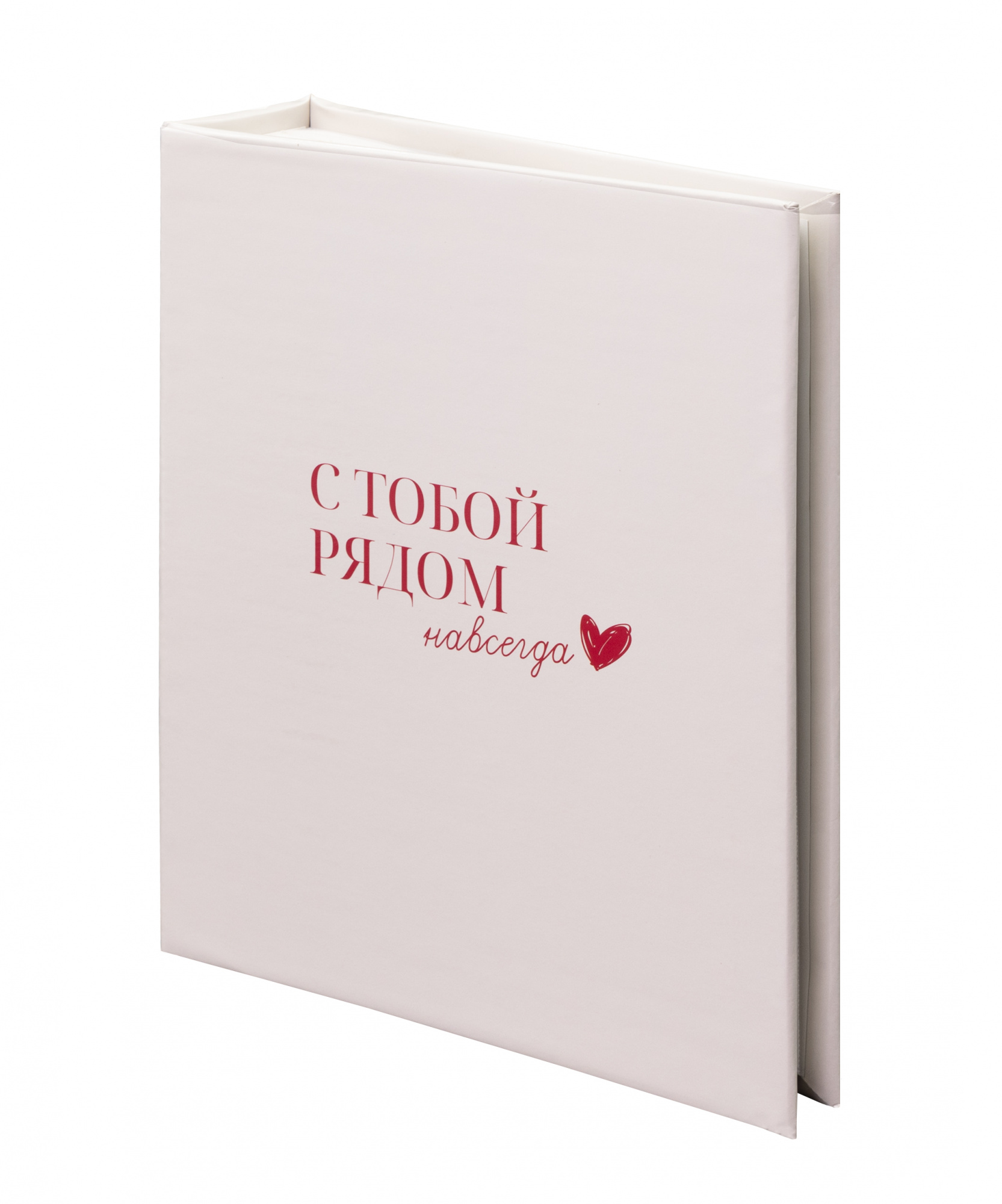 Фотоальбом Fotografia 10x15 см 200 фото, «Романтика» (FA-PP200 - 912)
