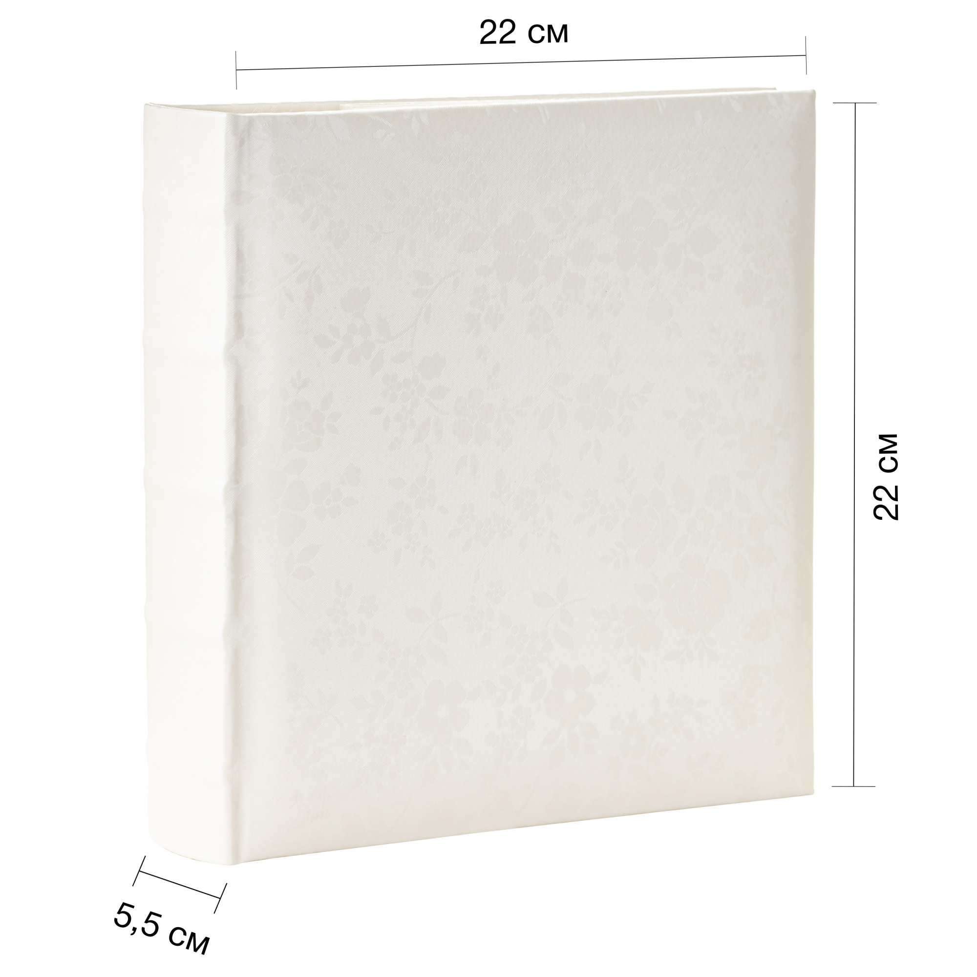 Фотоальбом Fotografia 10x15 см 200 фото, книжный переплет, свадебный, FA-EBBM200-702