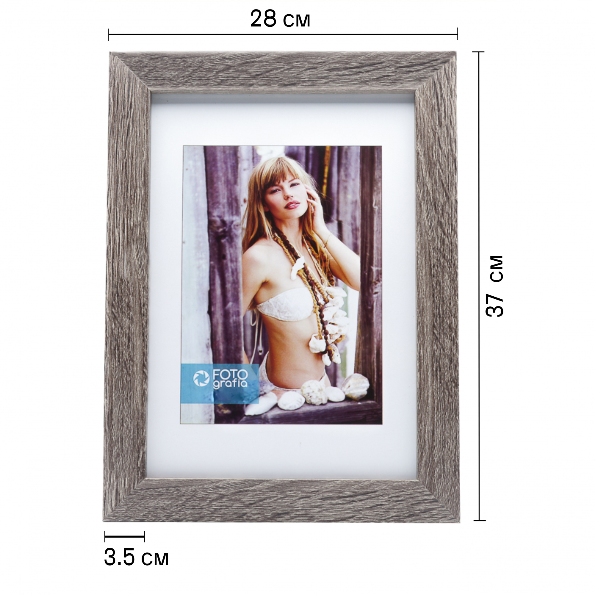 Фоторамка Fotografia 21x30 см, венге (FFMDF-7086)