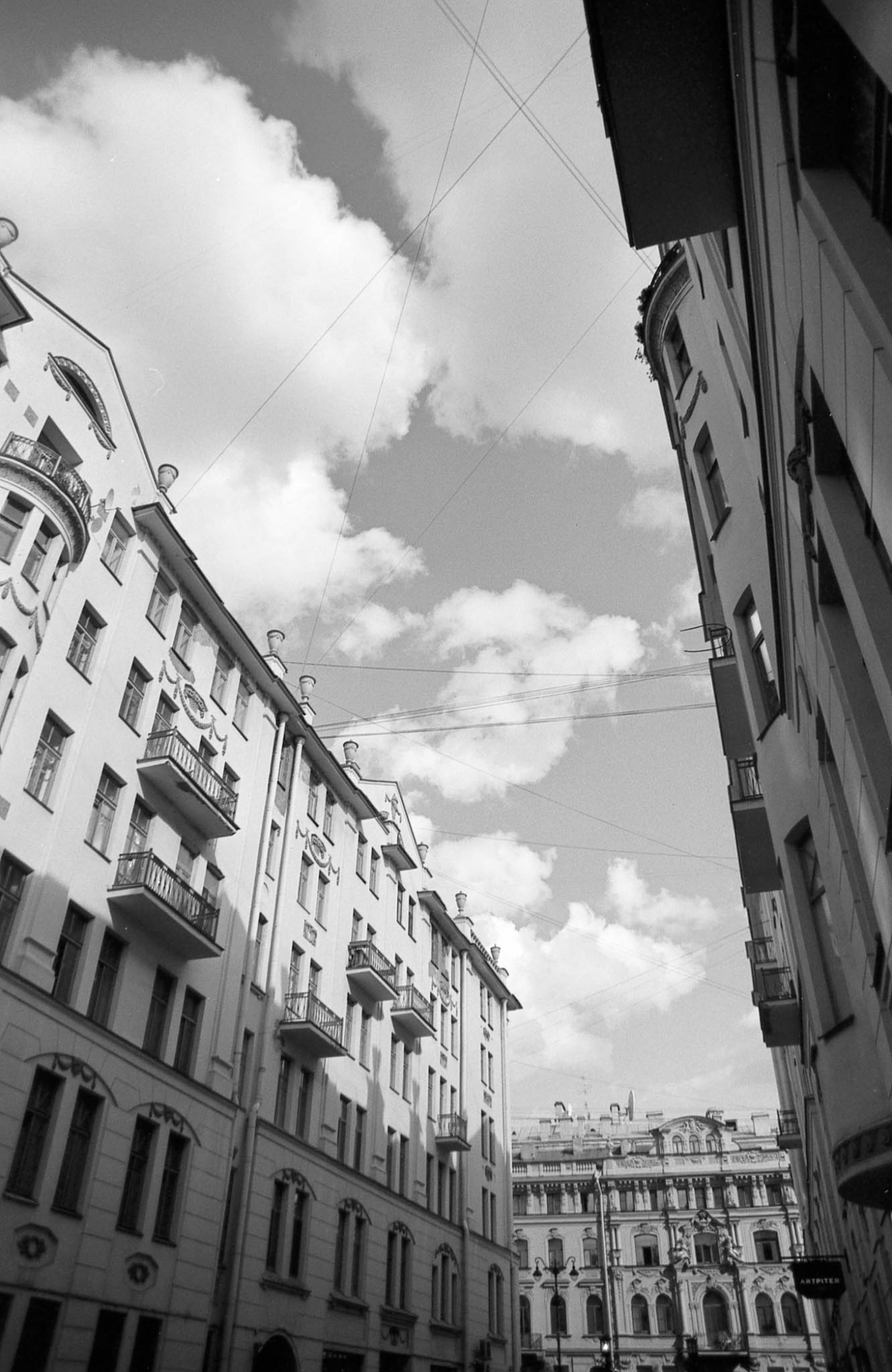 Фотопленка Silberra U200, 36 кадров