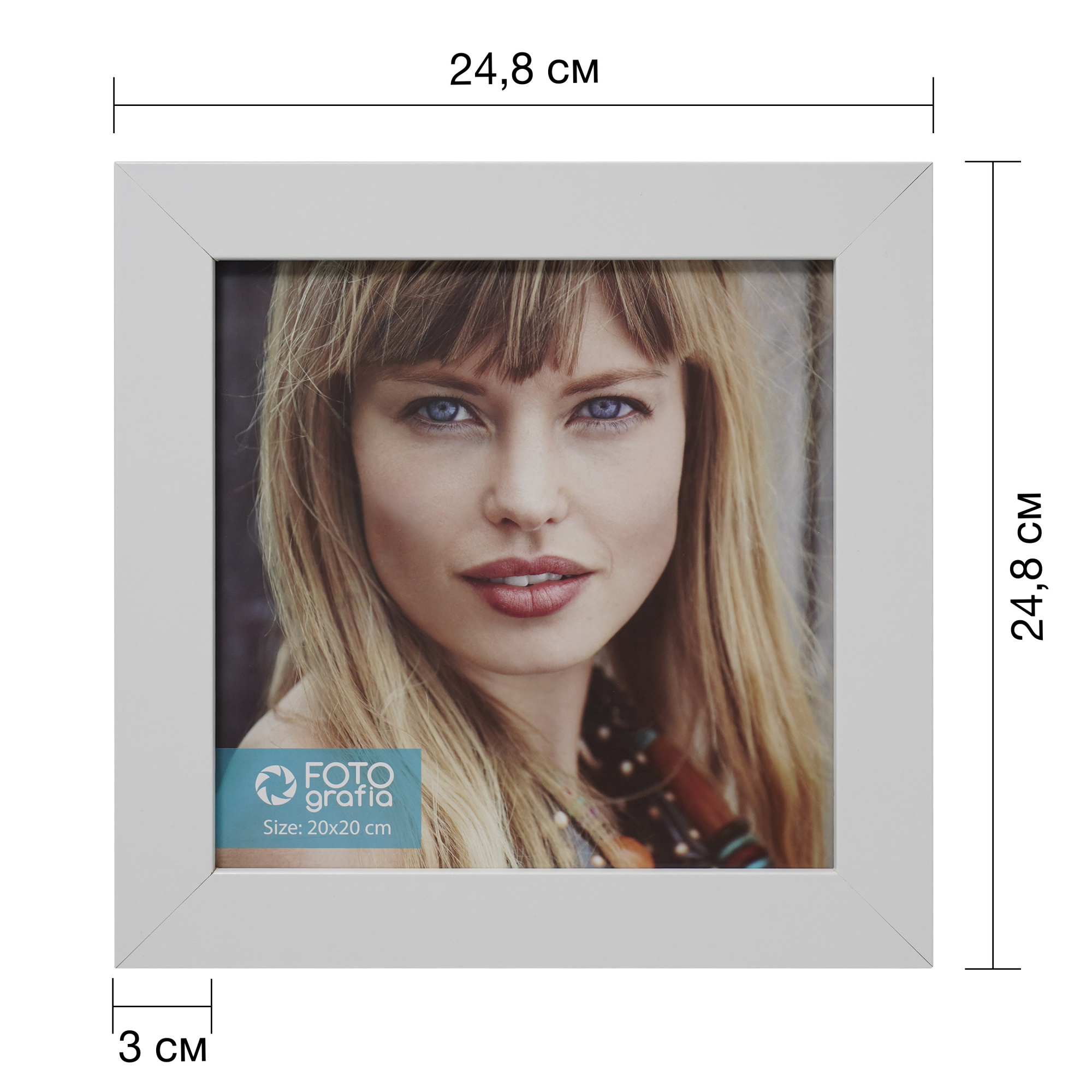 Фоторамка Fotografia 20x20 см, FFMDF - 700K2