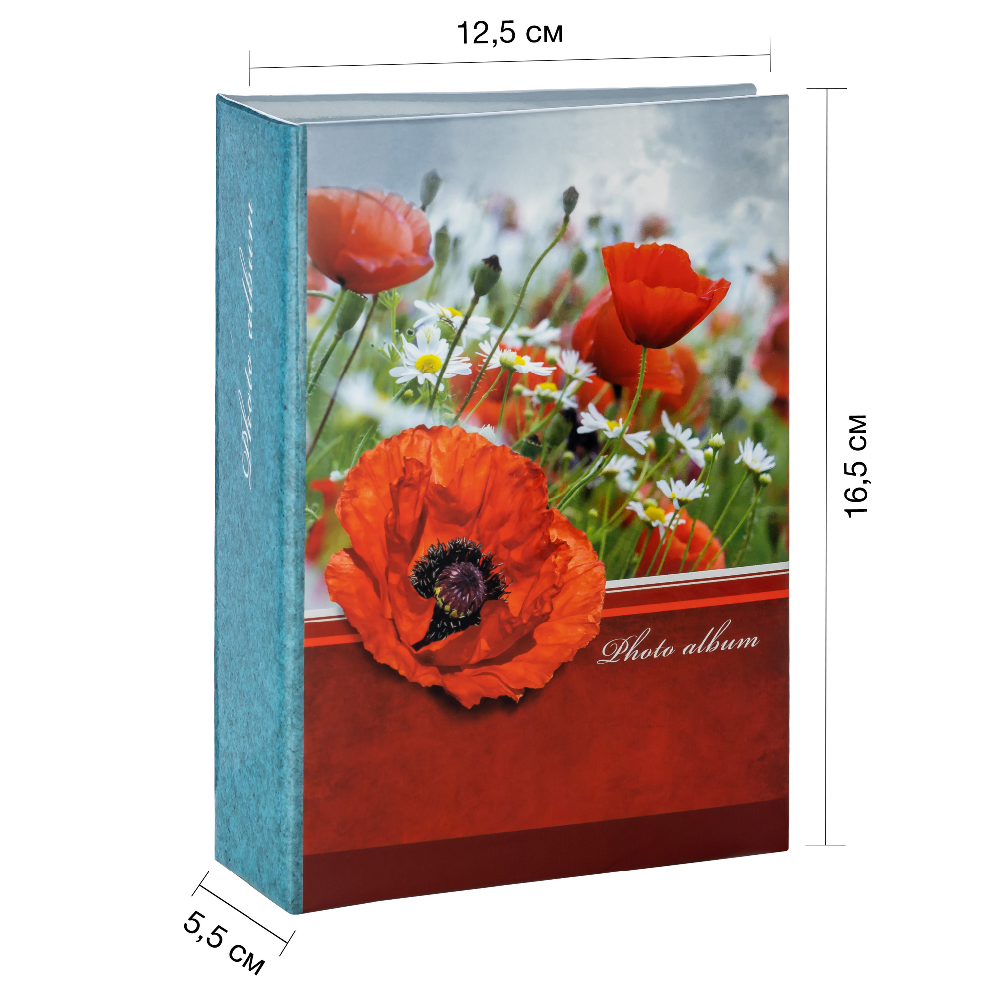 Фотоальбом Fotografia 10x15 см 100 фото, «Цветы», FA-PP100-342