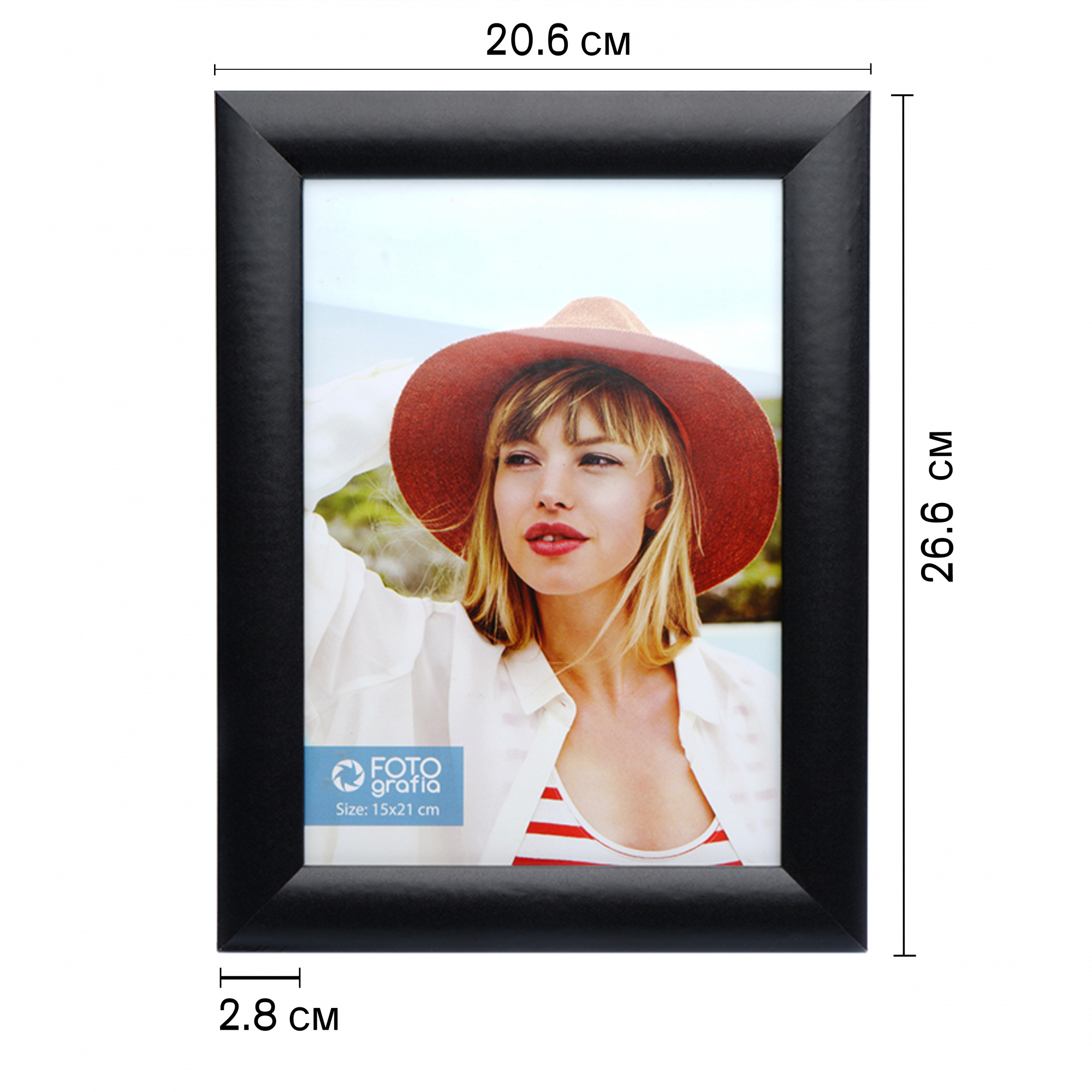Фоторамка Fotografia 15x21 см, черная (FFMDF-7113)