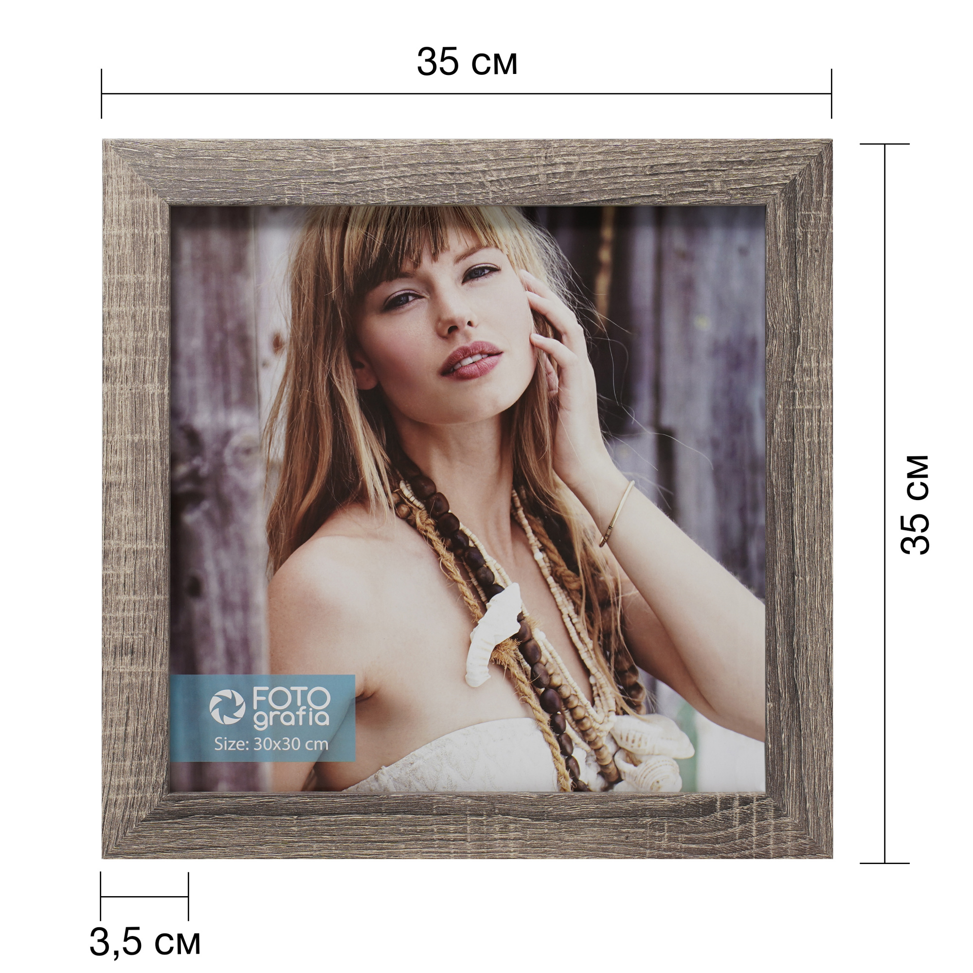 Фоторамка Fotografia 30x30 см., FFMDF - 708K3