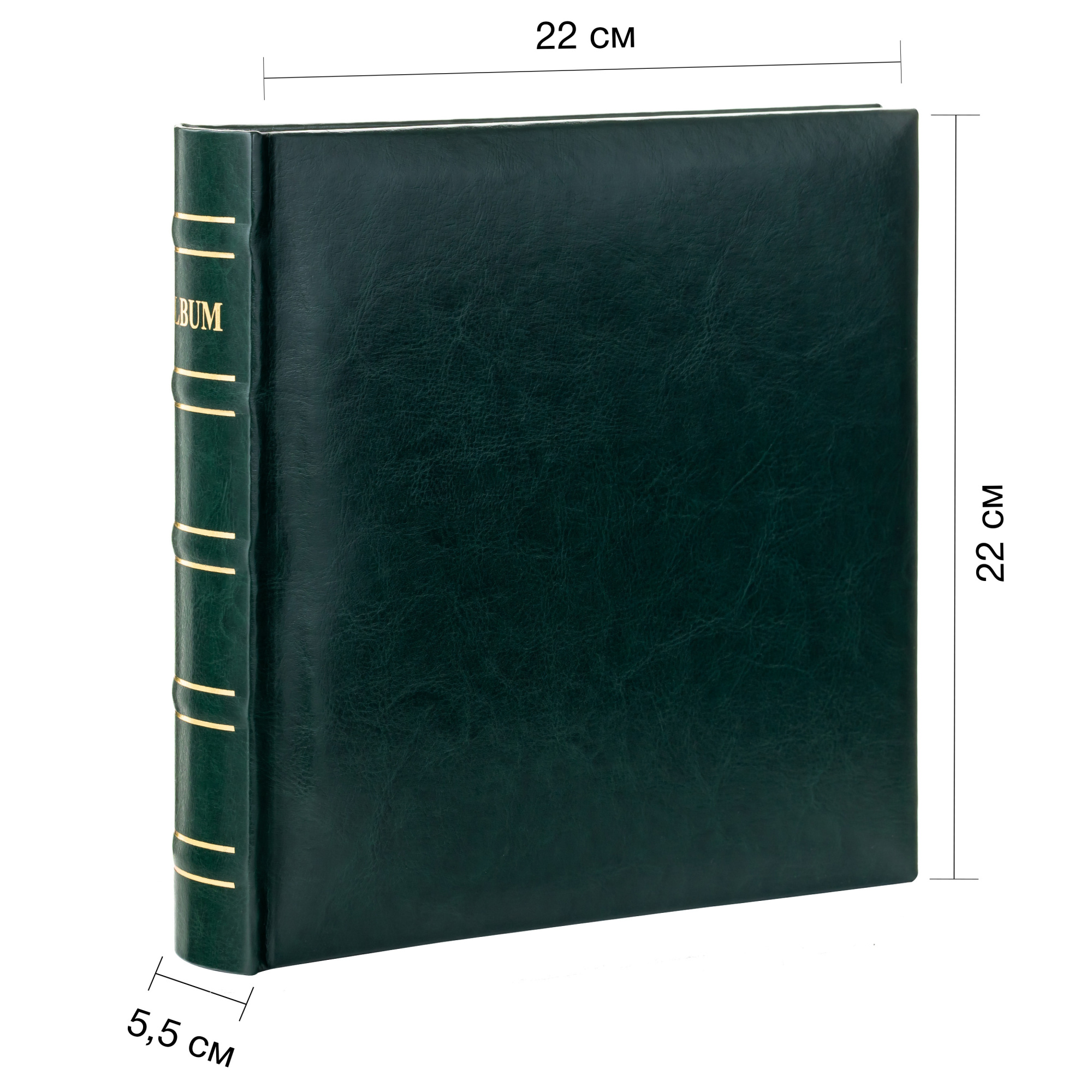 Фотоальбом Fotografia 10x15 см, 200 фото, классика, зеленый