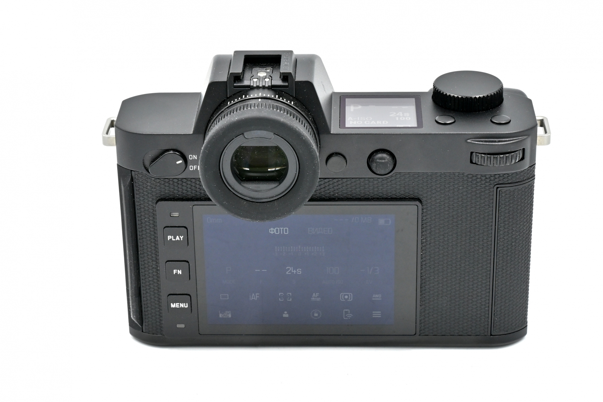 Беззеркальный фотоаппарат Leica SL2-S Body (состояние 5) (б/у)