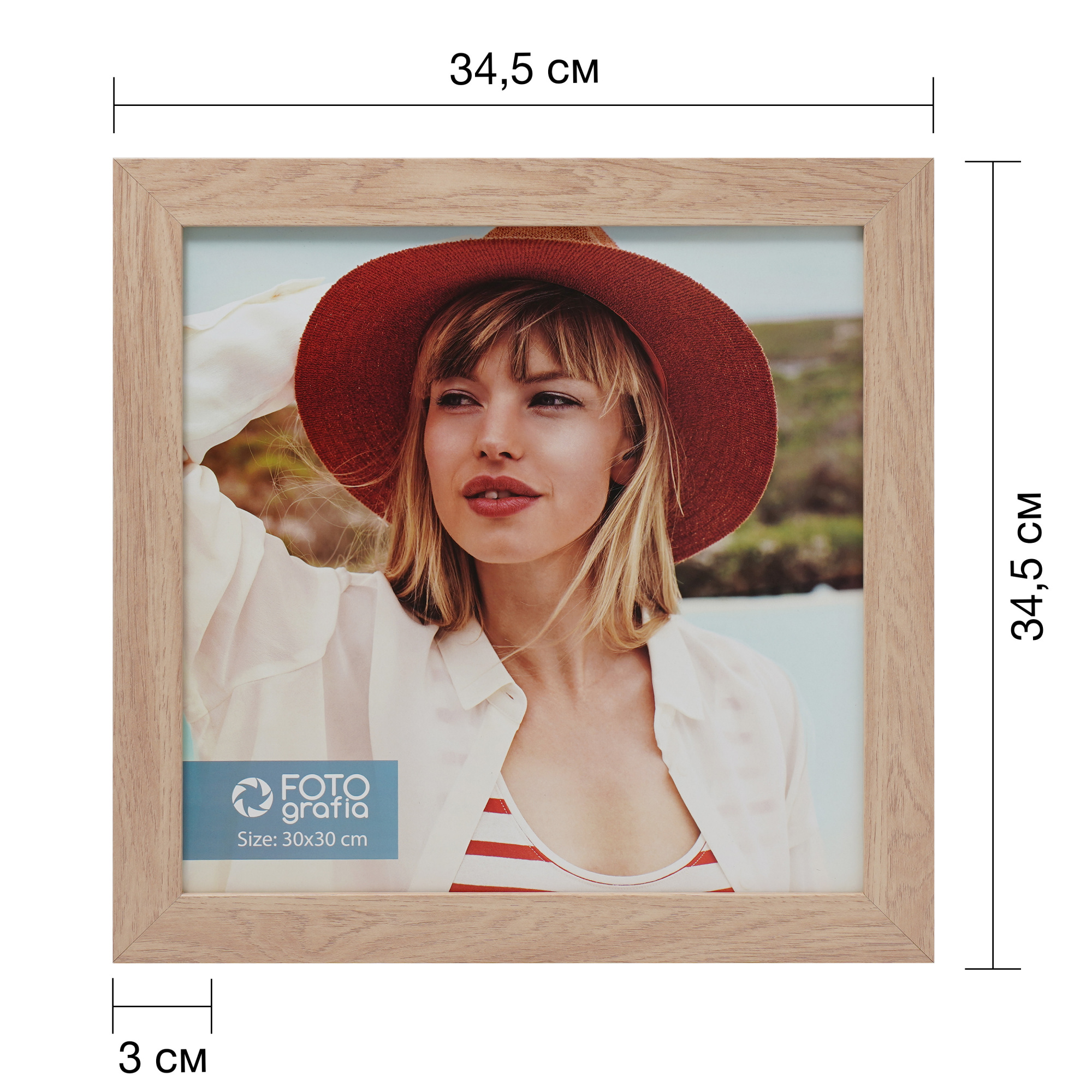 Фоторамка Fotografia 30x30 см., FFMDF - 701K3