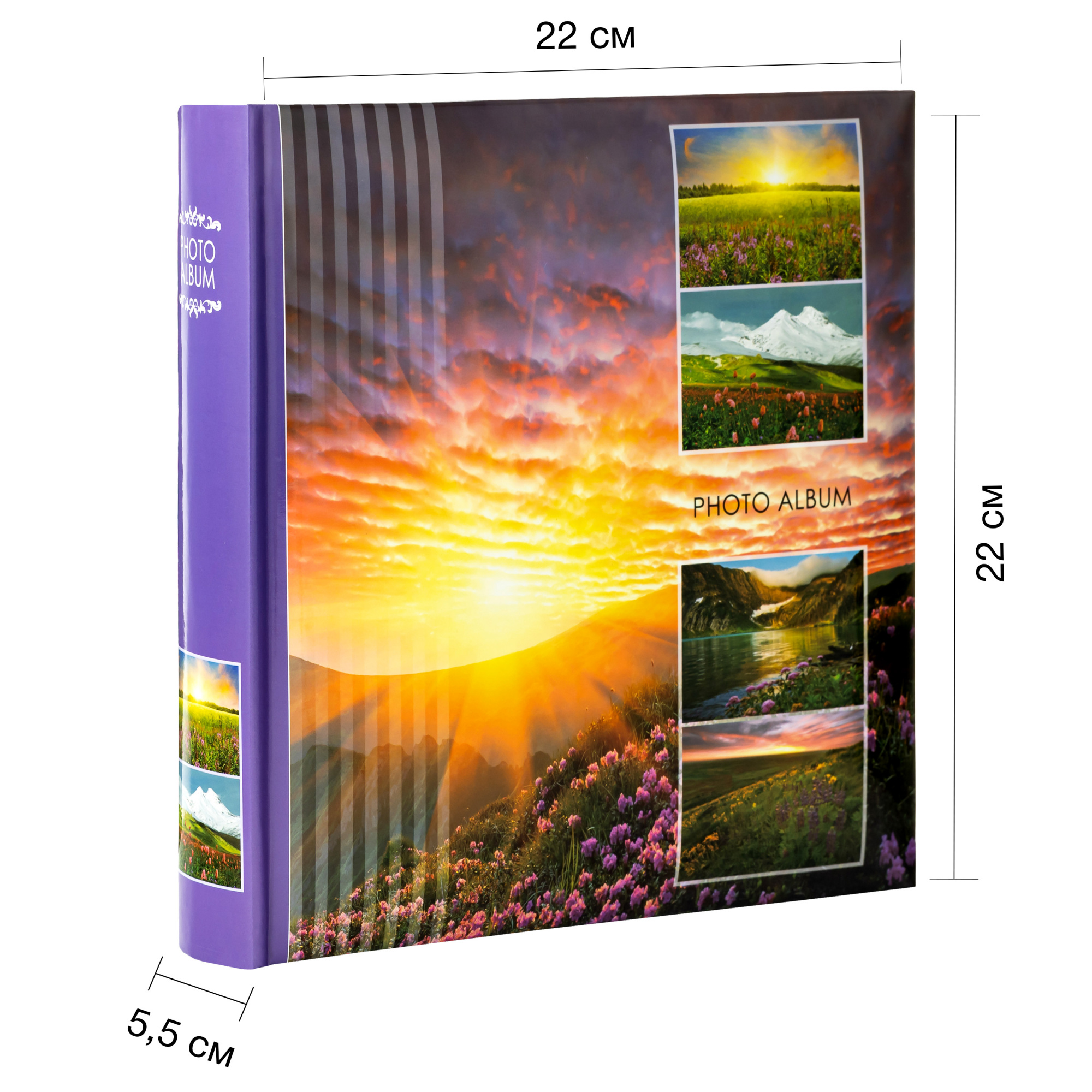 Фотоальбом Fotografia 10x15 см 200 фото, книжный переплет, «Пейзаж», FA-BBM200-106