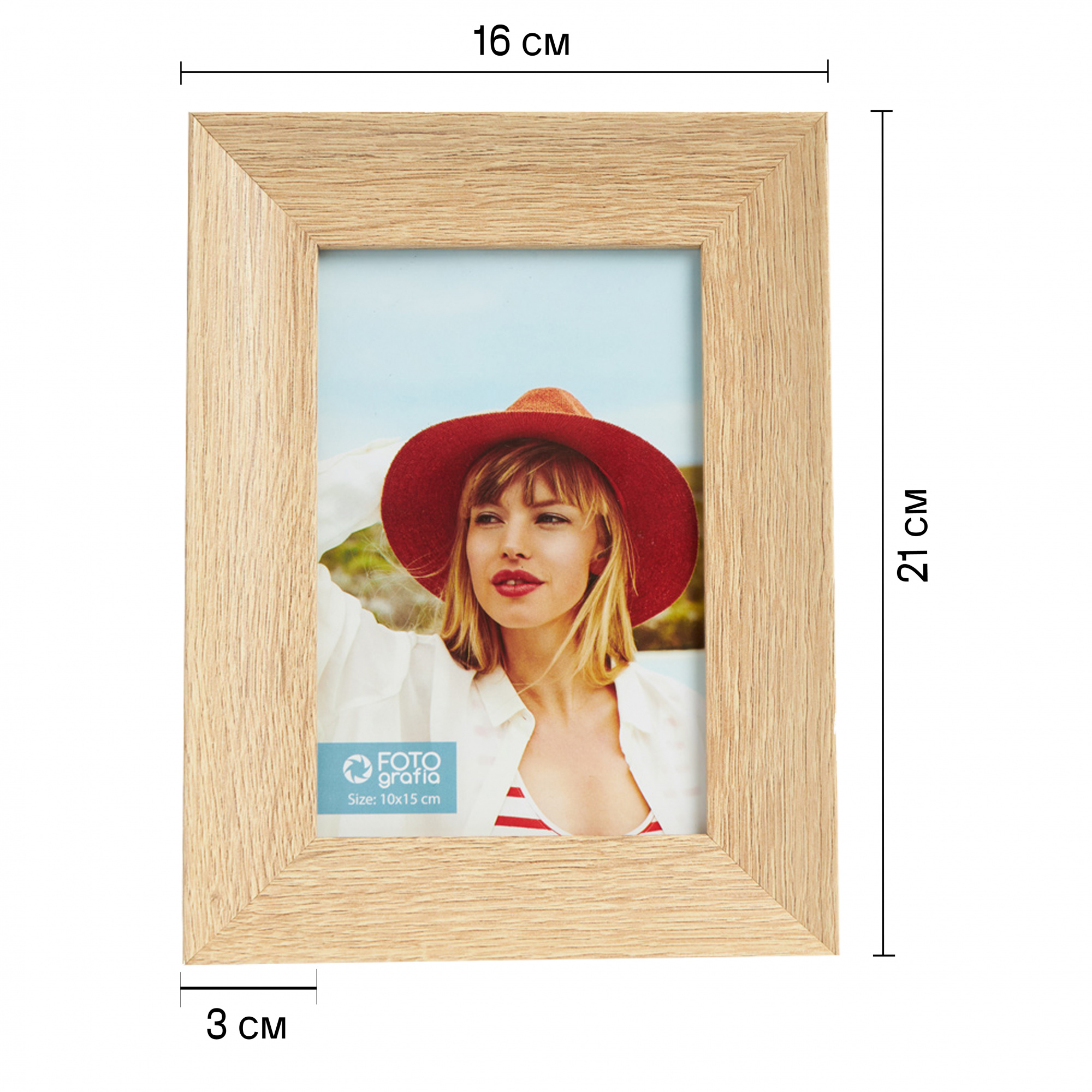 Фоторамка Fotografia 10x15 см, дуб (FFMDF-7141)