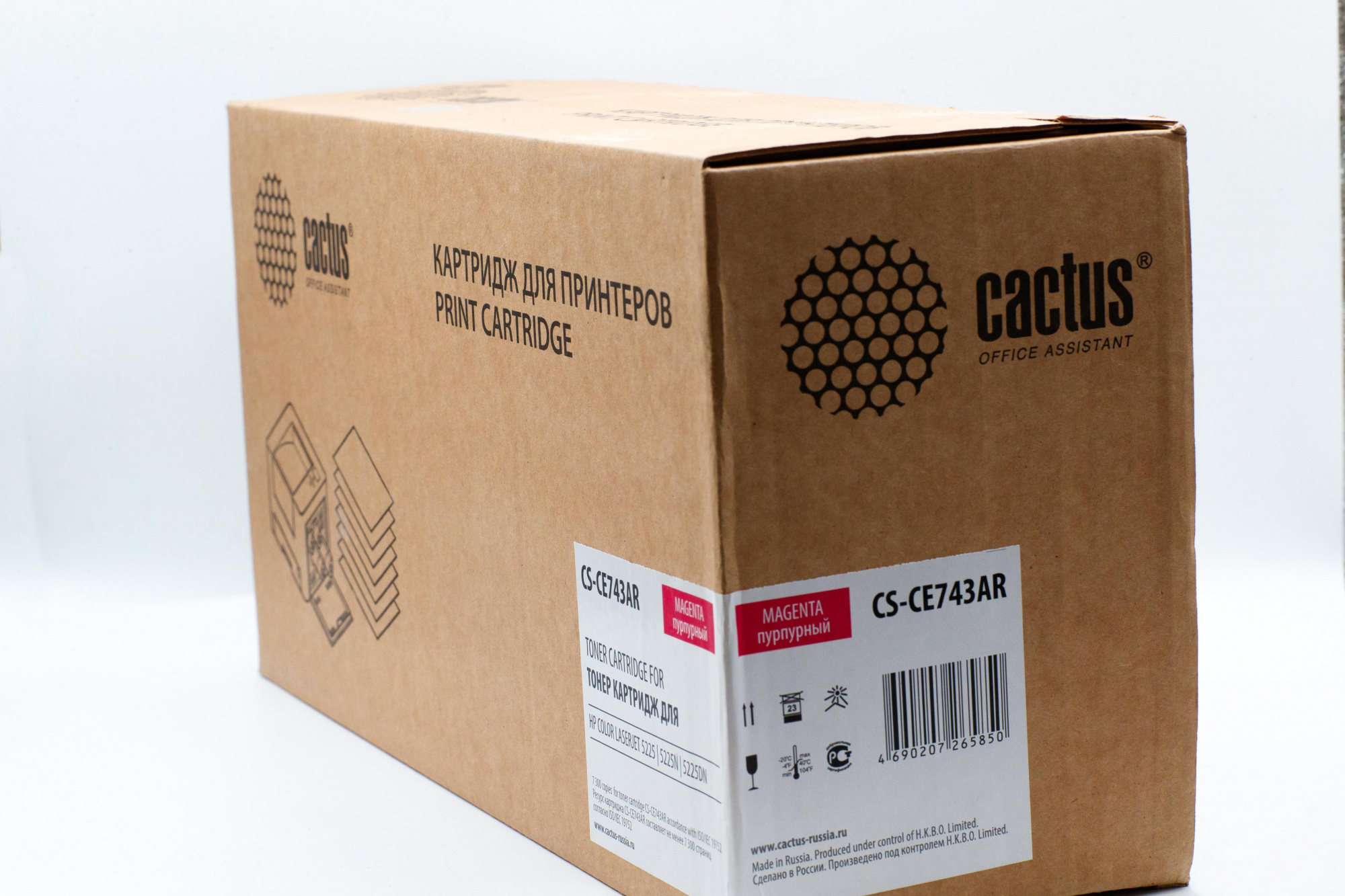 Картридж Cactus CS-CE743AR пурпурный для HP LJ Pro CP5220/CP5221 (7300стр.) (состояние New) (б/у)